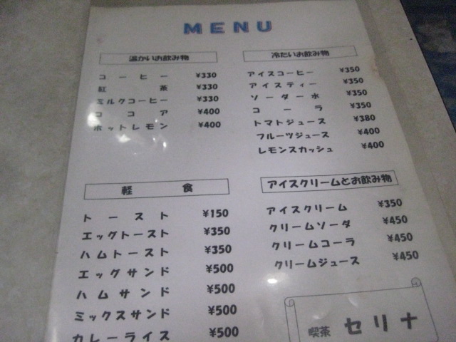 f:id:simba07ljx:20210502174137j:plain