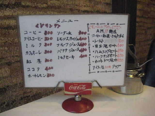f:id:simba07ljx:20210503194934j:plain