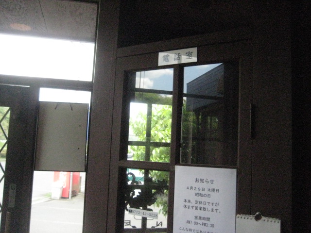 f:id:simba07ljx:20210517213100j:plain
