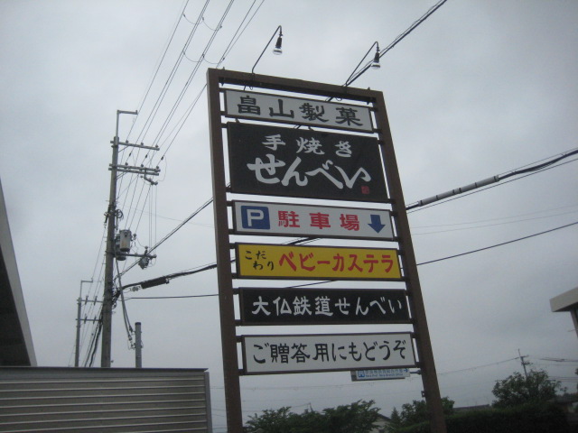 f:id:simba07ljx:20210519204129j:plain