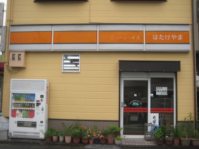 f:id:simba07ljx:20210519204246j:plain