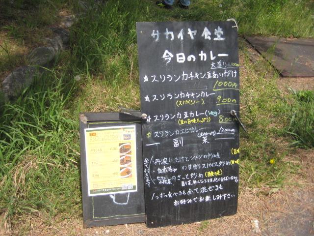 f:id:simba07ljx:20210520200332j:plain