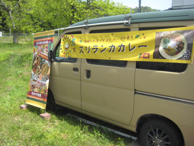f:id:simba07ljx:20210520200346j:plain