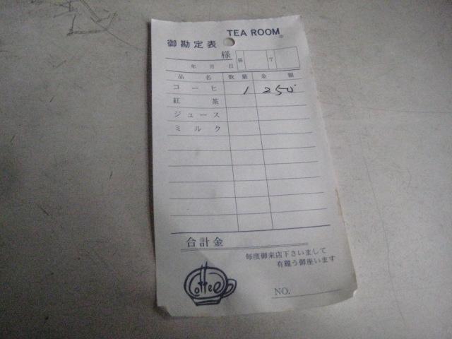 f:id:simba07ljx:20210522223606j:plain