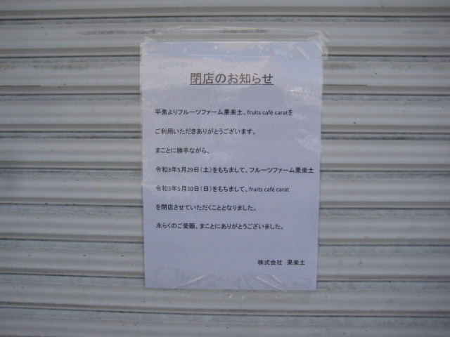 f:id:simba07ljx:20210531192253j:plain