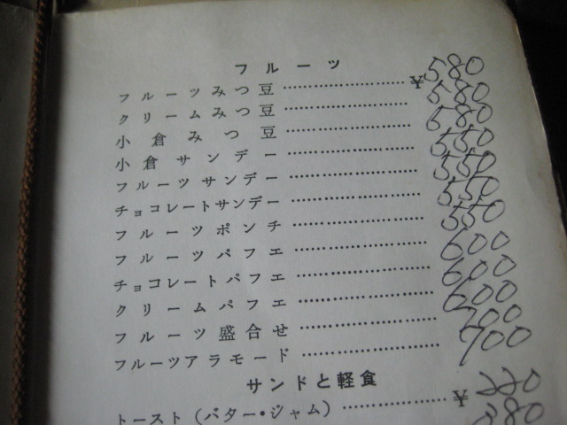 f:id:simba07ljx:20210618194149j:plain