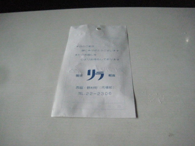 f:id:simba07ljx:20210618194639j:plain