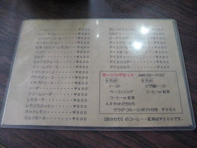 f:id:simba07ljx:20210623211920j:plain