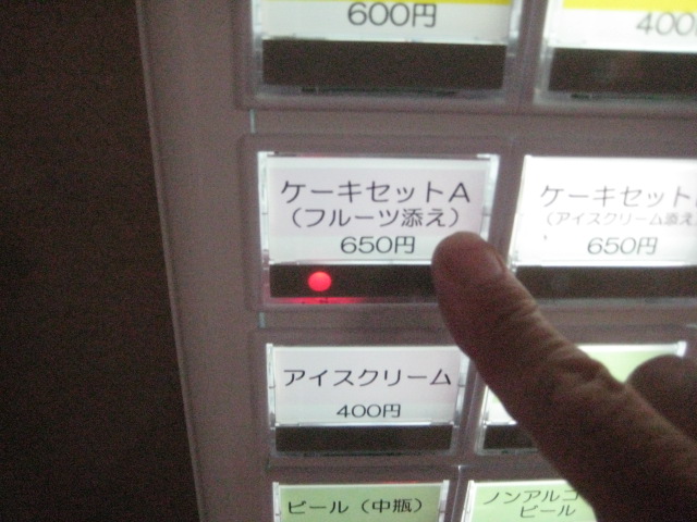 f:id:simba07ljx:20210624191446j:plain