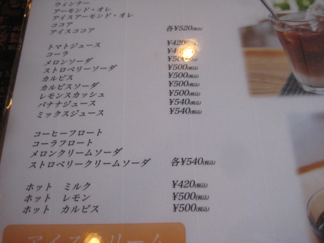 f:id:simba07ljx:20210701190815j:plain