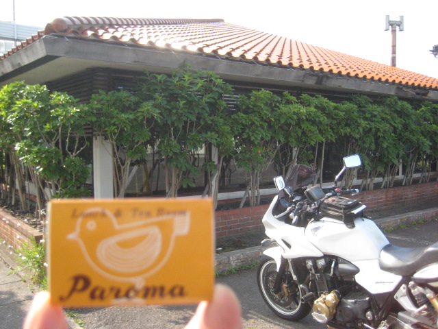 f:id:simba07ljx:20210701193944j:plain
