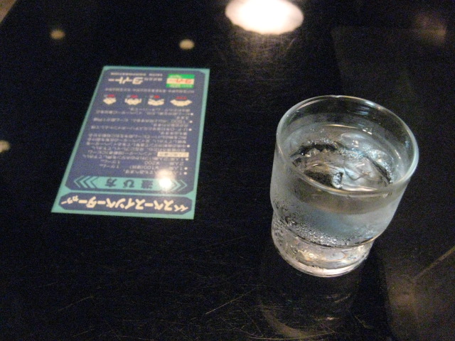 f:id:simba07ljx:20210708193500j:plain