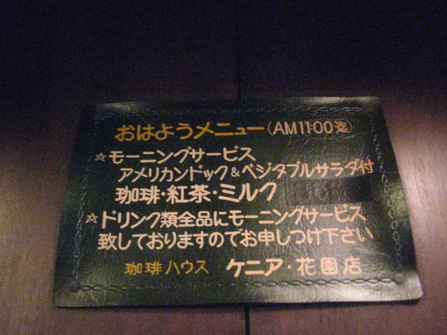 f:id:simba07ljx:20210708193958j:plain