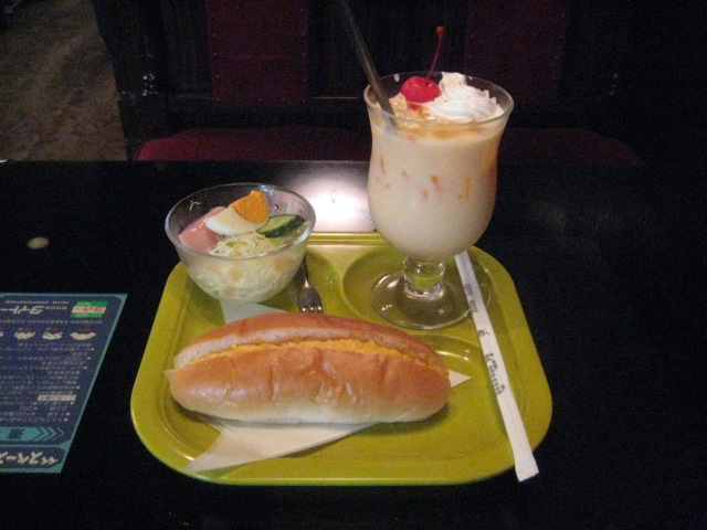 f:id:simba07ljx:20210708194137j:plain