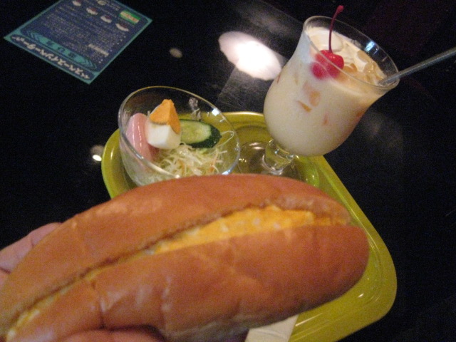 f:id:simba07ljx:20210708194512j:plain