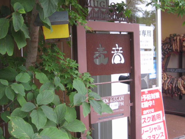 f:id:simba07ljx:20210804204434j:plain