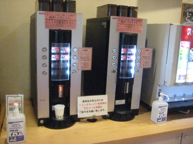 f:id:simba07ljx:20210804204553j:plain