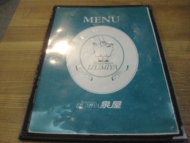 f:id:simba07ljx:20210806201123j:plain