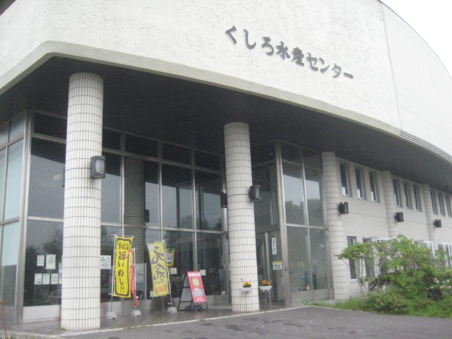f:id:simba07ljx:20210807165307j:plain