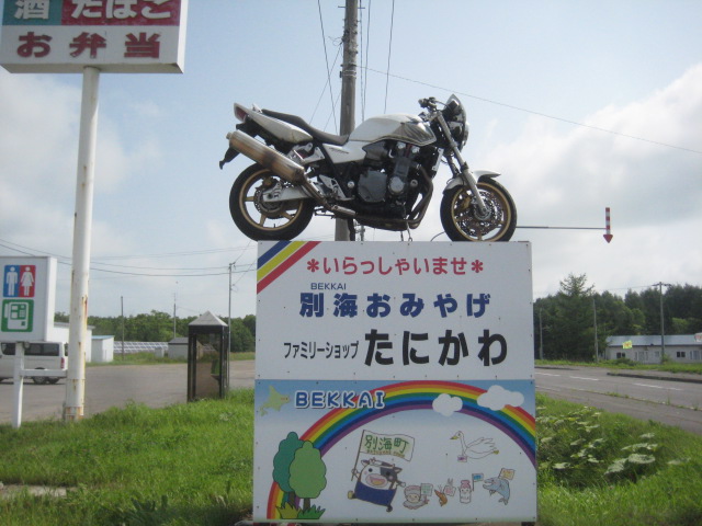 f:id:simba07ljx:20210807170610j:plain
