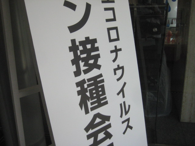 f:id:simba07ljx:20210807193232j:plain