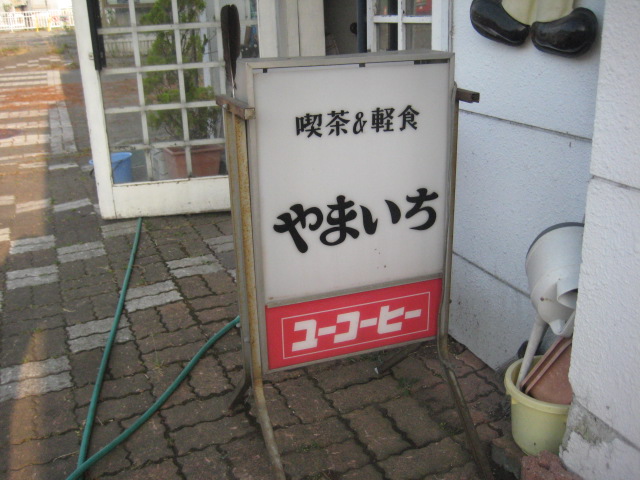 f:id:simba07ljx:20210814071811j:plain