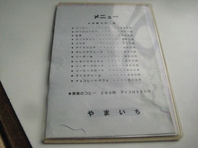 f:id:simba07ljx:20210814072555j:plain