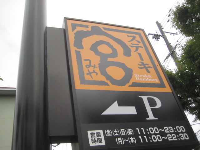 f:id:simba07ljx:20210815174118j:plain