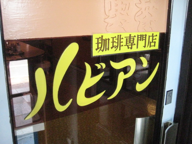 f:id:simba07ljx:20210816171615j:plain