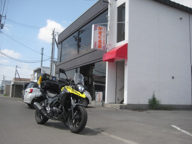 f:id:simba07ljx:20210816172010j:plain