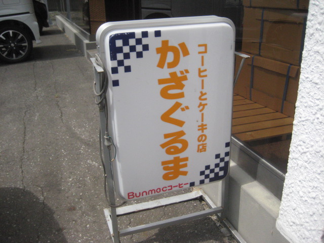 f:id:simba07ljx:20210816172028j:plain