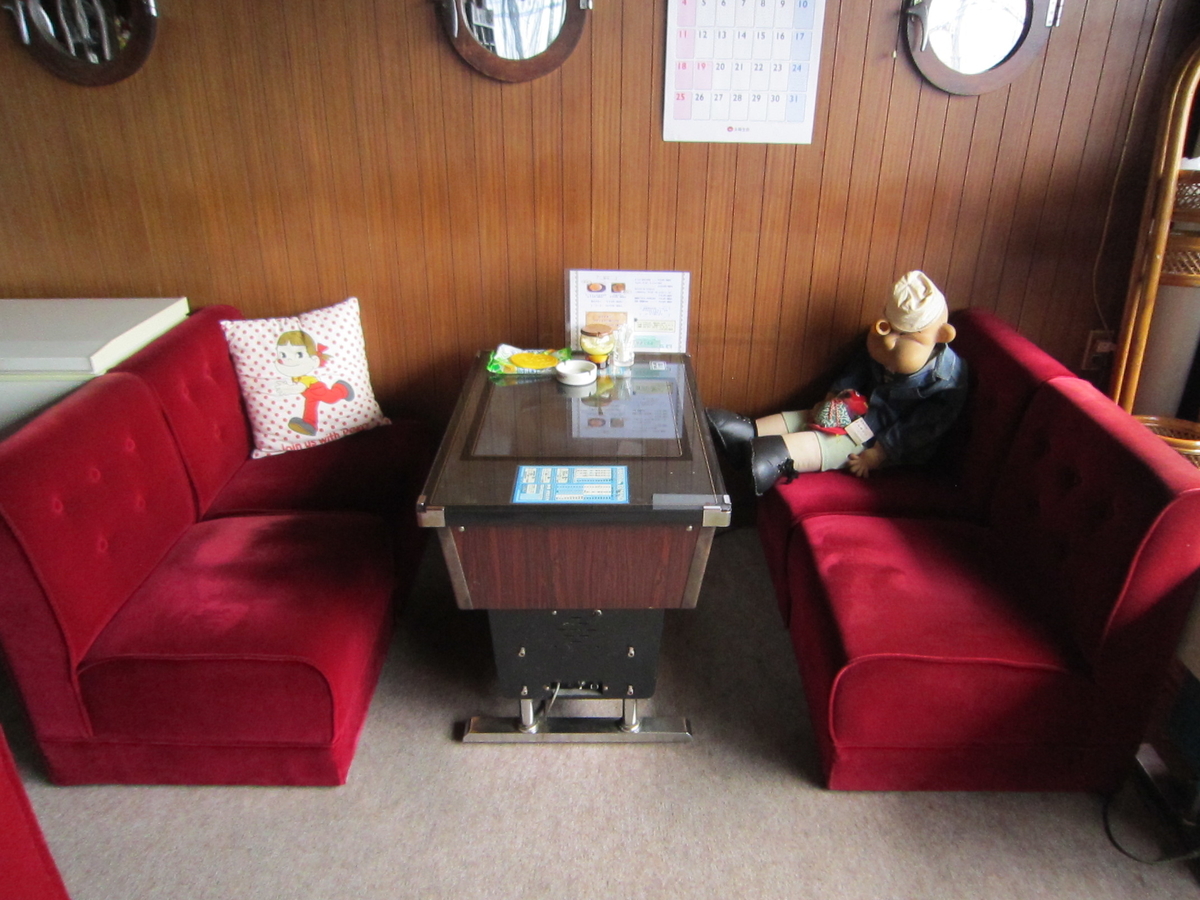 f:id:simba07ljx:20210816172920j:plain