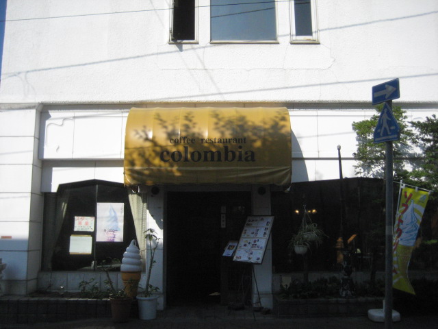f:id:simba07ljx:20210823195456j:plain