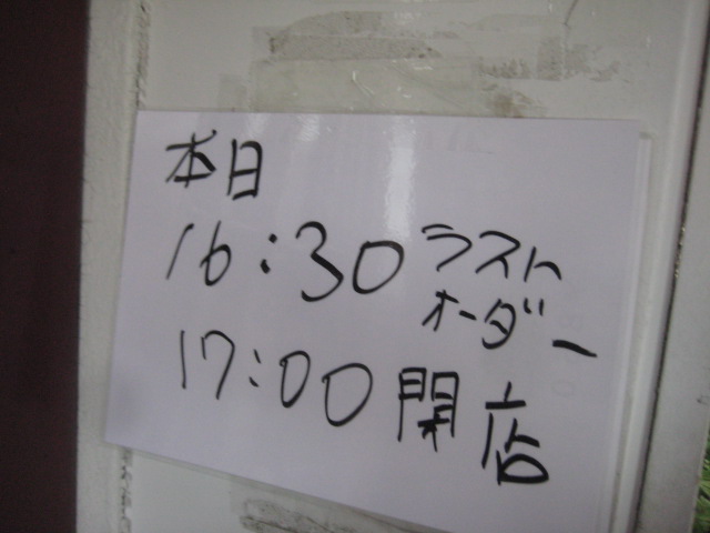 f:id:simba07ljx:20210823195725j:plain