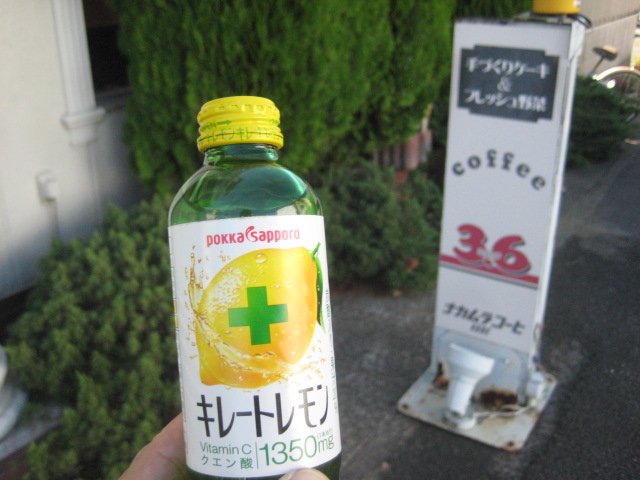 f:id:simba07ljx:20210902194457j:plain