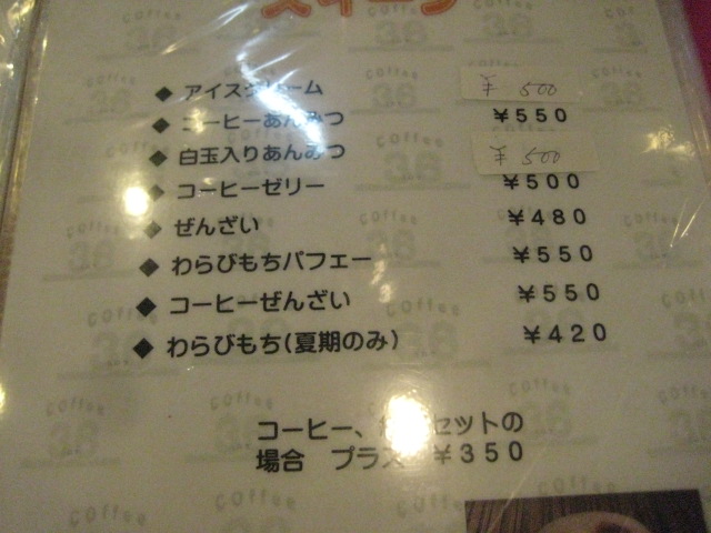 f:id:simba07ljx:20210902195016j:plain