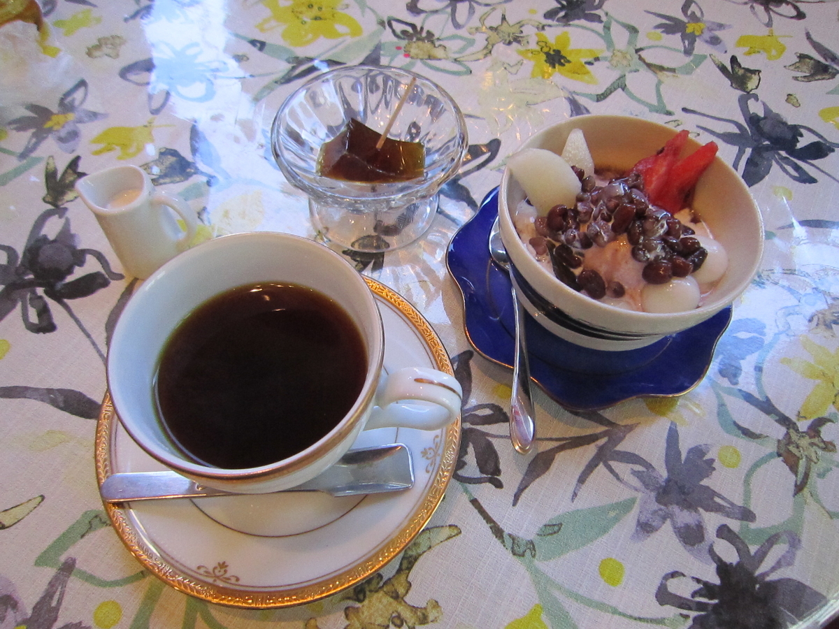 f:id:simba07ljx:20210902195609j:plain