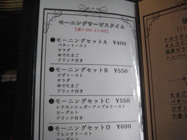 f:id:simba07ljx:20210929201253j:plain