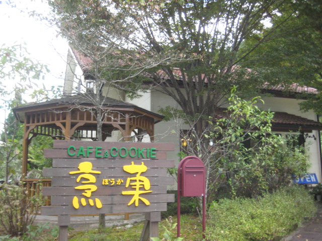 f:id:simba07ljx:20210930191113j:plain