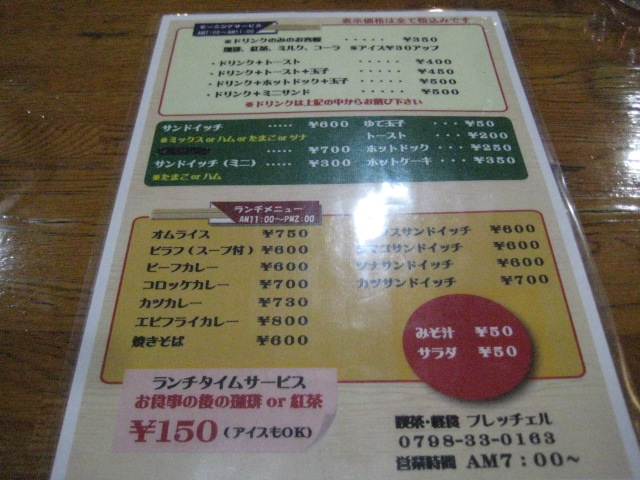 f:id:simba07ljx:20211008214744j:plain
