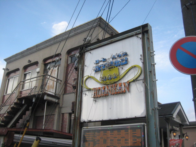 f:id:simba07ljx:20211025193158j:plain