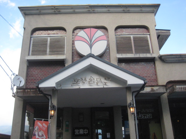 f:id:simba07ljx:20211025193232j:plain