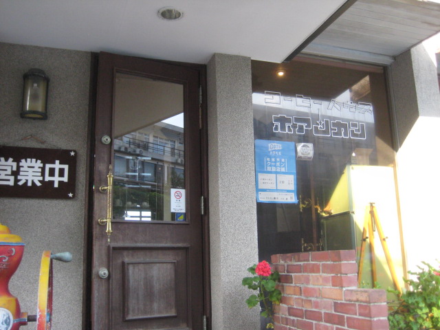 f:id:simba07ljx:20211025193251j:plain