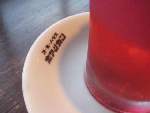 f:id:simba07ljx:20211025193527j:plain