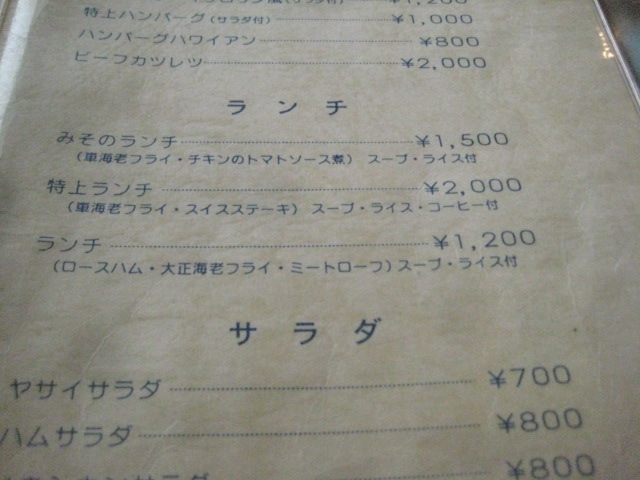 f:id:simba07ljx:20211106182403j:plain