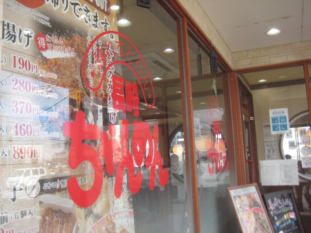 f:id:simba07ljx:20211108203007j:plain