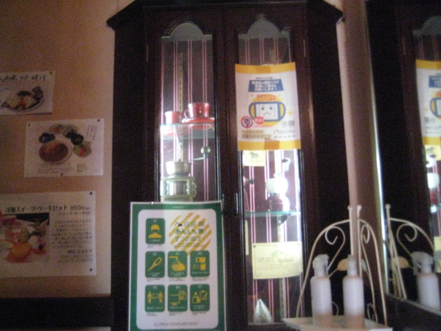 f:id:simba07ljx:20211116204656j:plain