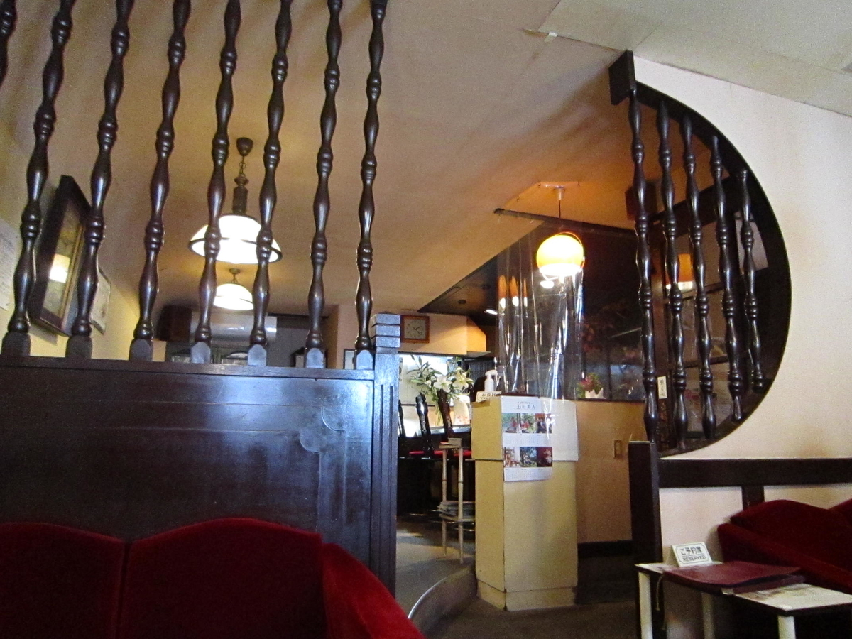 f:id:simba07ljx:20211116205712j:plain