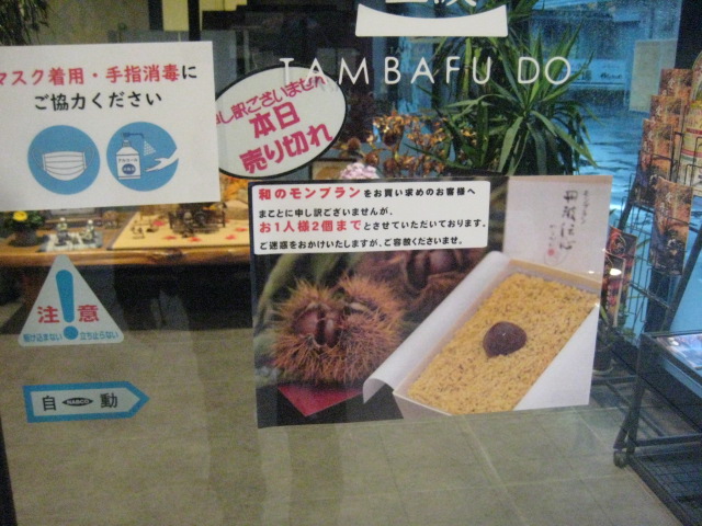 f:id:simba07ljx:20211126195601j:plain