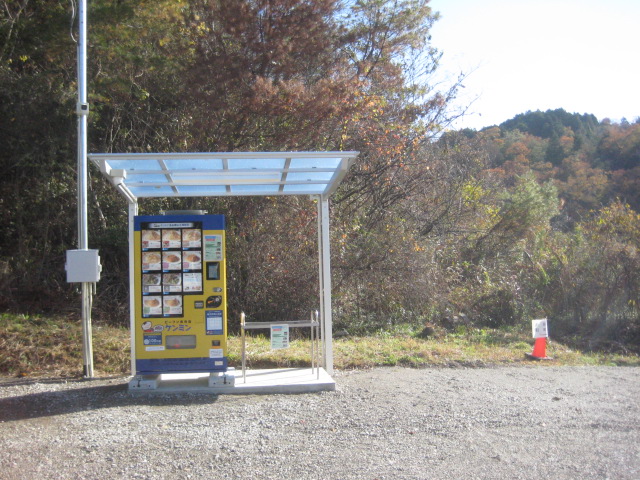 f:id:simba07ljx:20211126200149j:plain